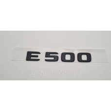 Емблема напис багажника Mercedes E500 чорна тип2
