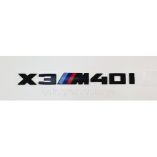 Емблема напис багажника BMW X3M40i чорний