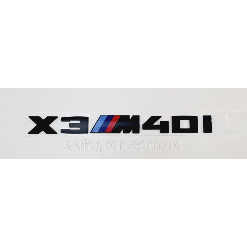Емблема напис багажника BMW X3M40i чорний