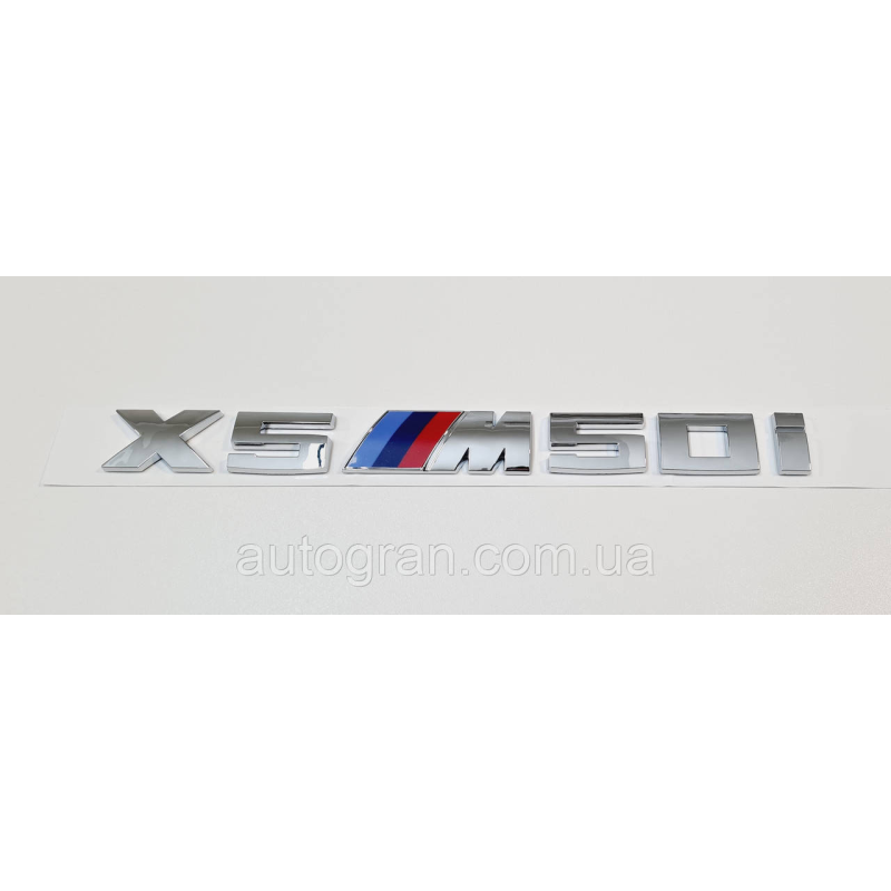 Емблема напис багажника BMW X5M50i