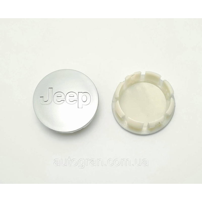 Заглушки ковпачки литих дисків Jeep 56 мм срібло