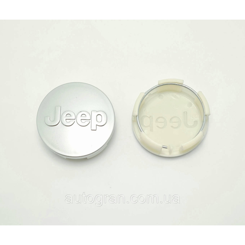 Заглушки ковпачки литих дисків Jeep 64 мм срібло Заглушки ковпачки литих дисків Jeep 64 мм срібло