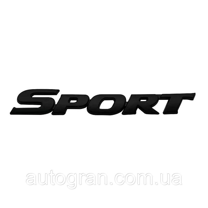 Емблема кузова Sport 16.5 см*2.3см