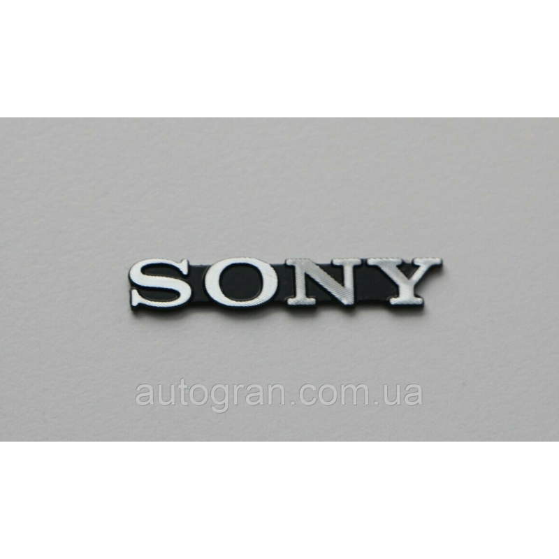 Емблема для декору акустики та салону Sony 32мм*6мм