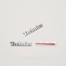 Емблема для декору акустики та салону Technics