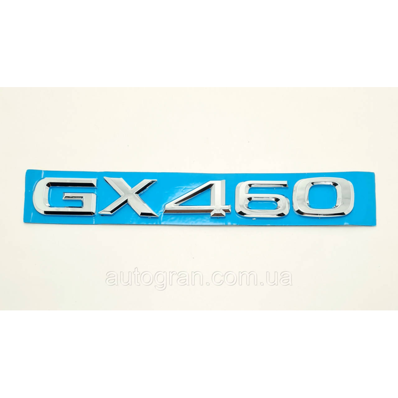 Емблема напис багажника Lexus GX460