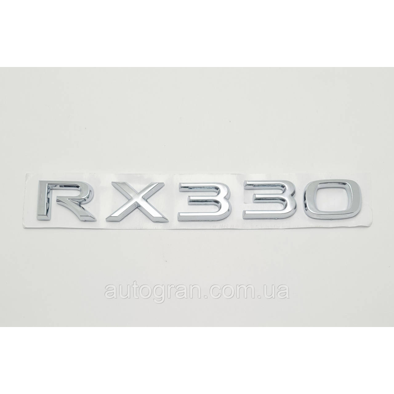 Емблема напис багажника Lexus RX330 Емблема напис багажника Lexus RX330