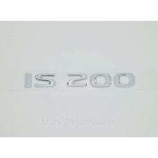 Емблема напис багажника Lexus IS200