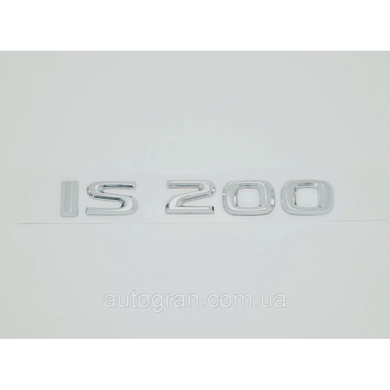 Емблема напис багажника Lexus IS200 Емблема напис багажника Lexus IS200