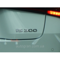Емблема напис багажника Lexus IS300