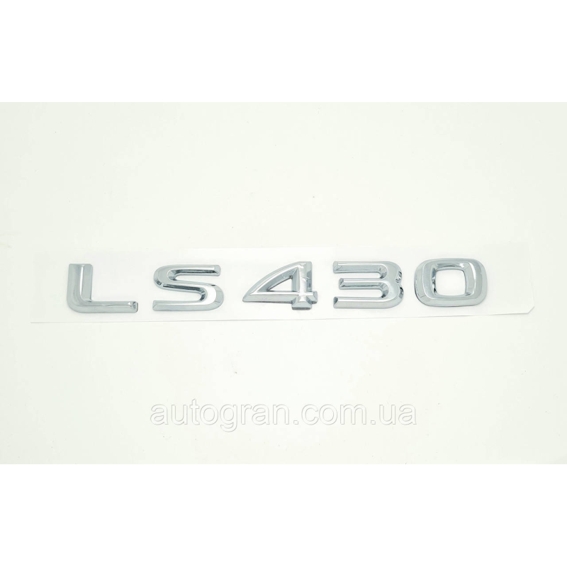 Емблема напис багажника Lexus LS430