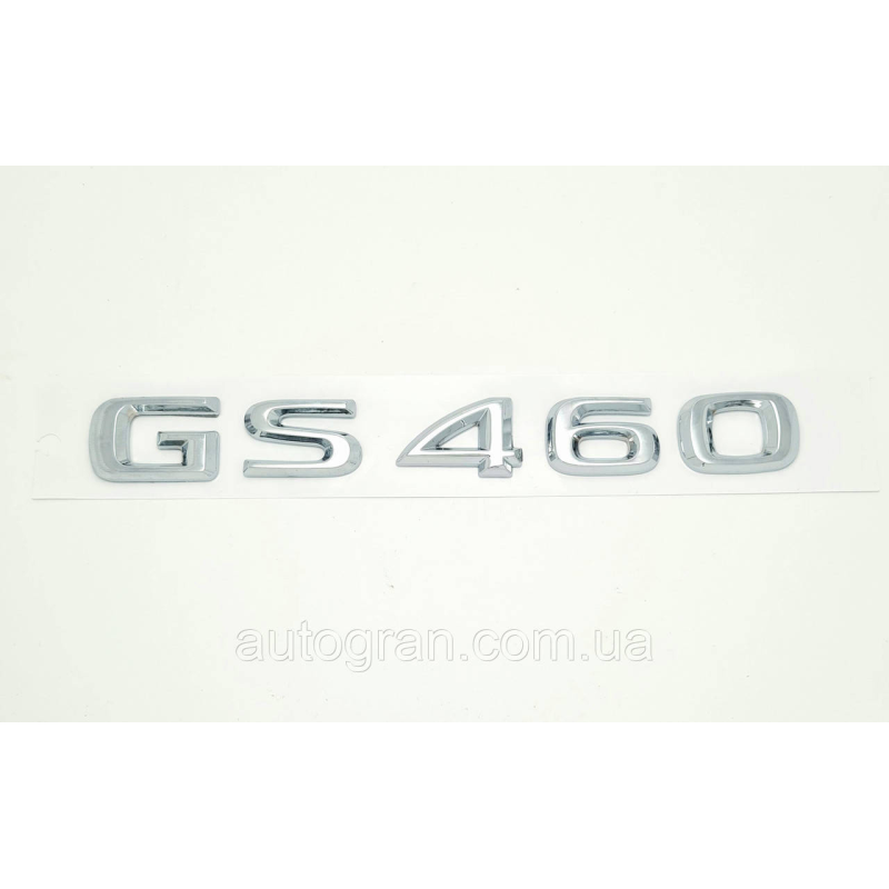 Емблема напис багажника Lexus GS460 Емблема напис багажника Lexus GS460