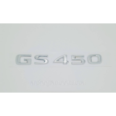 Емблема напис багажника Lexus GS450