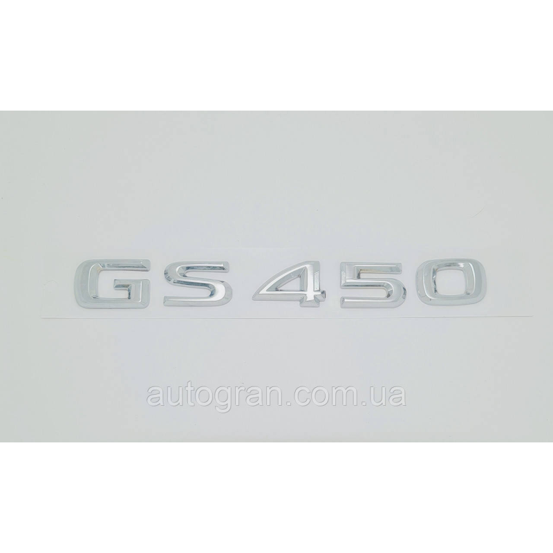 Емблема напис багажника Lexus GS450
