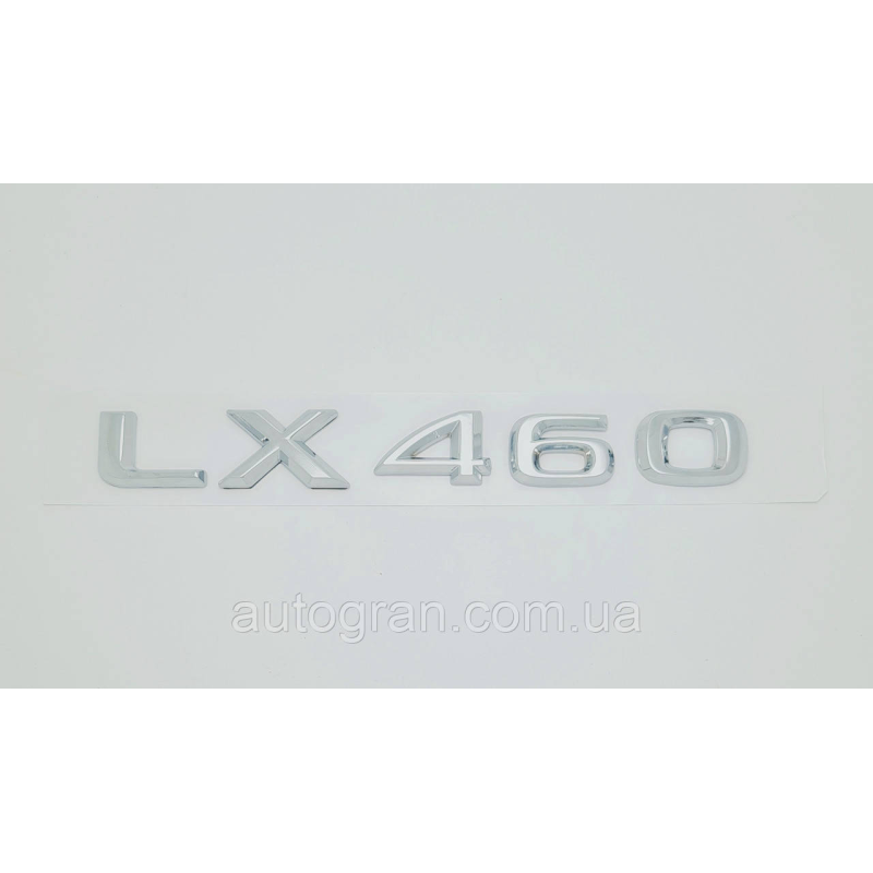 Емблема напис багажника Lexus LX460