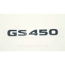Емблема напис багажника Lexus GS450 чорна