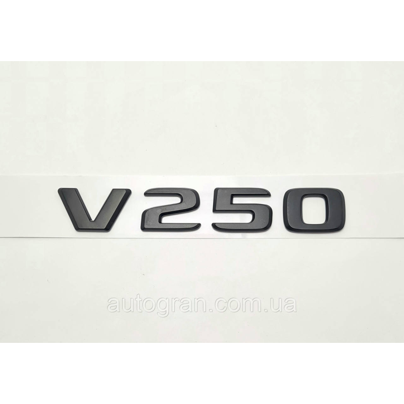 Емблема напис багажника Mercedes Vito V250 чорний