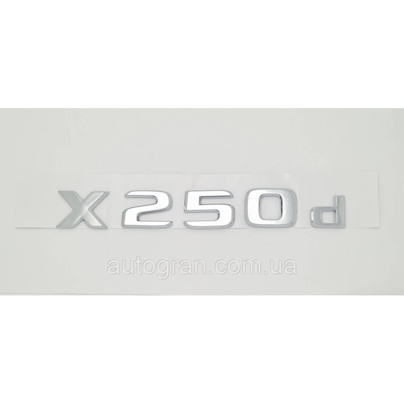 Емблема напис багажника Mercedes X250d