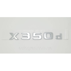 Емблема напис багажника Mercedes X350d