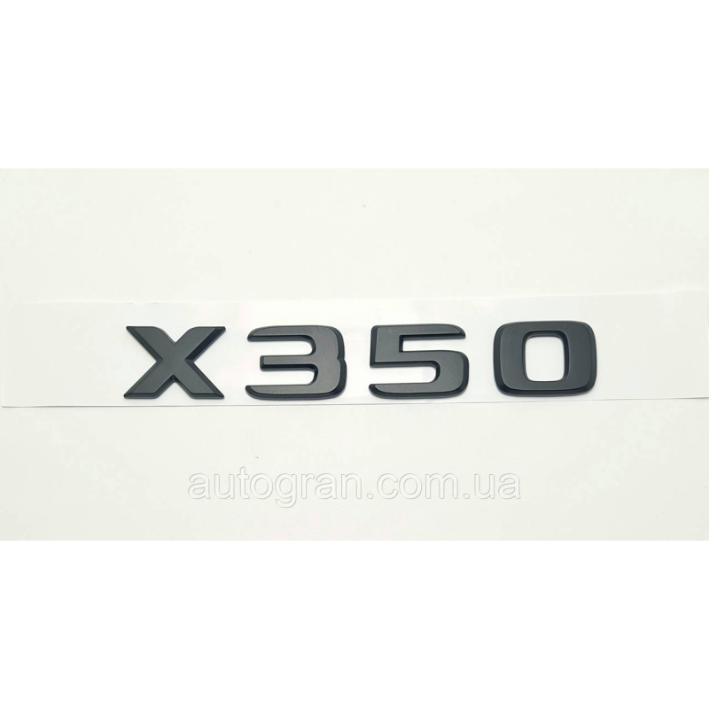 Емблема напис багажника Mercedes X350 чорна