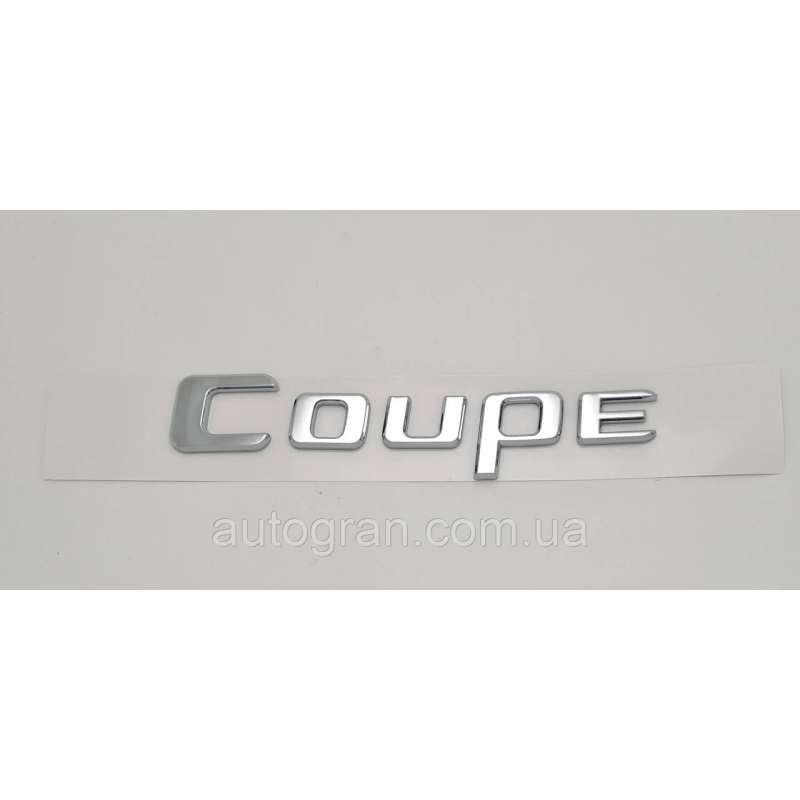 Емблема напис багажника Mercedes Coupe