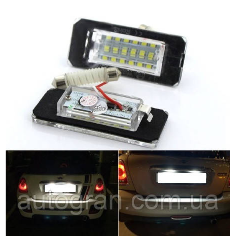 Діодна підсвітка заднього номера MINI Cooper R56 R57 R58 R59 2006-2014