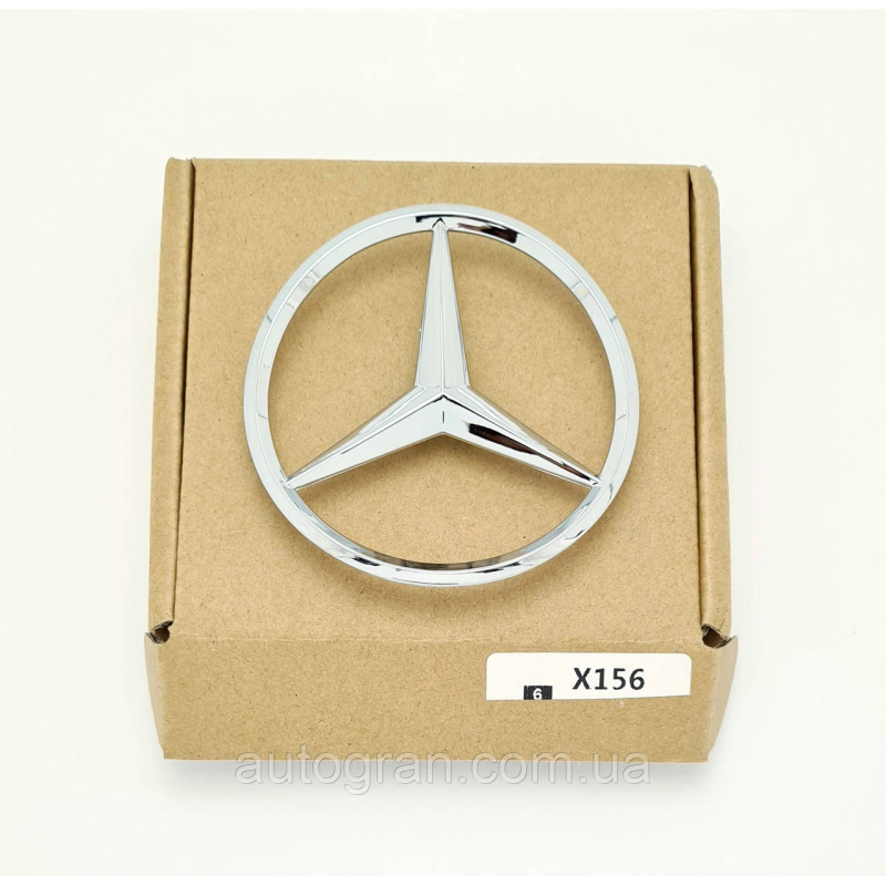 Емблема багажника зірка Mercedes GLA X156 хром a1568170016