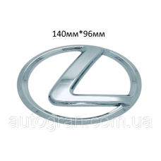 Емблема решітки радіатора та кришки багажника Lexus 140мм*96мм