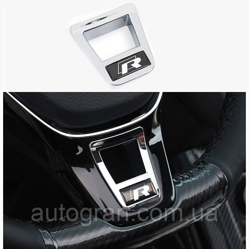 Емблема керма VW Volkswagen Golf Passat Rline
