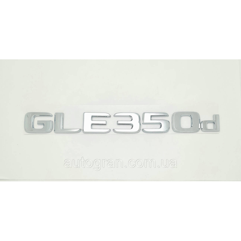 Емблема напис багажника Mercedes GLE350d Емблема напис багажника Mercedes GLE350d