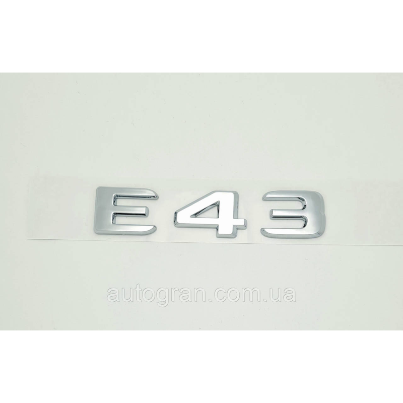 Емблема напису багажника Mercedes E43