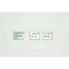 Емблема напис багажника Mercedes E53
