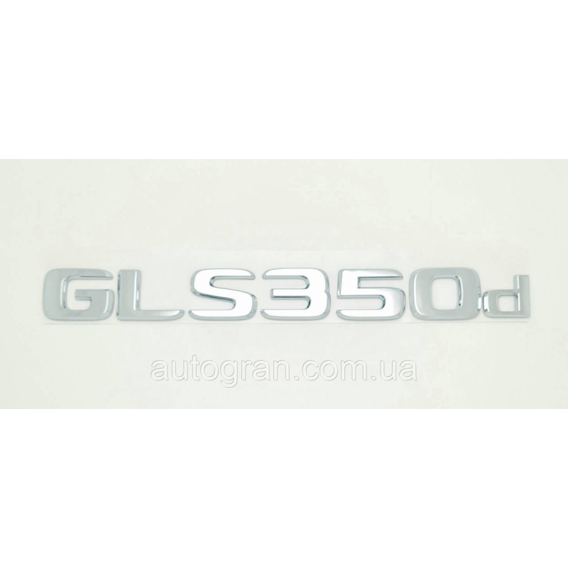 Емблема напис багажника Mercedes GLS350d Емблема напис багажника Mercedes GLS350d