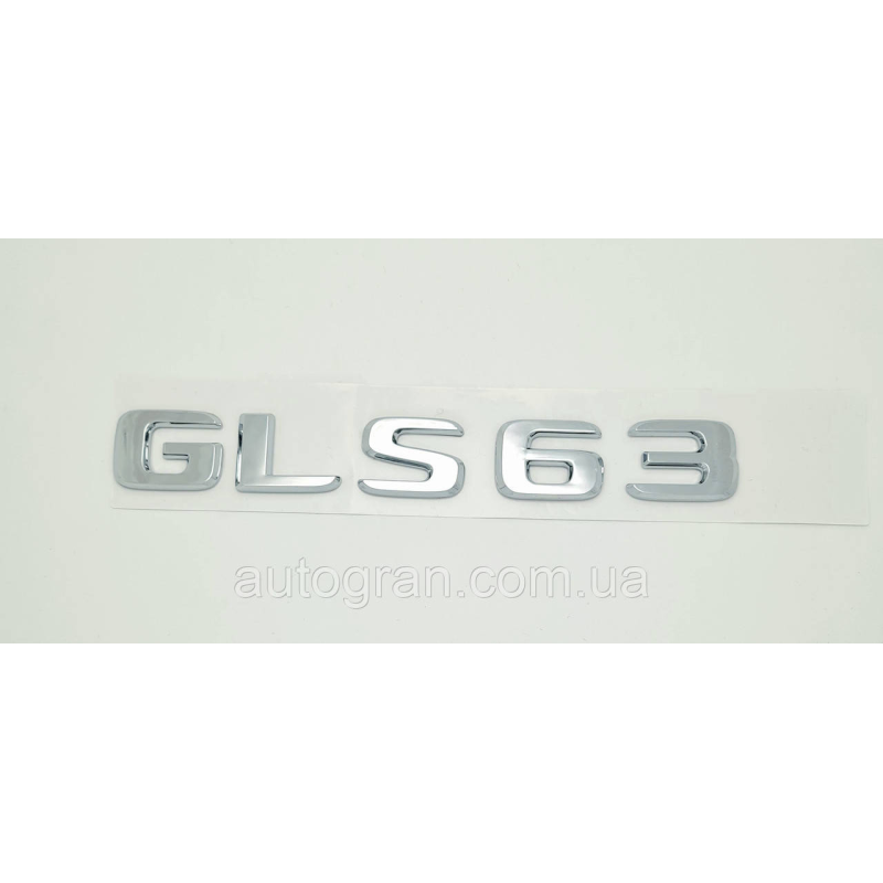Емблема напис багажника Mercedes GLS63 Емблема напис багажника Mercedes GLS63