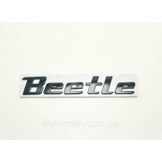 Емблема напис багажника VW Beetle чорний