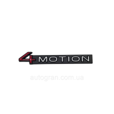 Емблема напис багажника VW Volkswagen 4motion чорний тип1