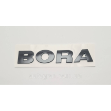 Емблема напис багажника VW Volkswagen Bora чорний