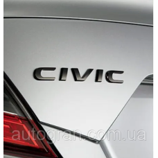 Емблема напис багажника Honda Civic New чорний