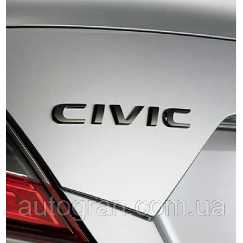 Емблема напис багажника Honda Civic New чорний
