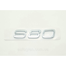 Емблема напис багажника Volvo S80