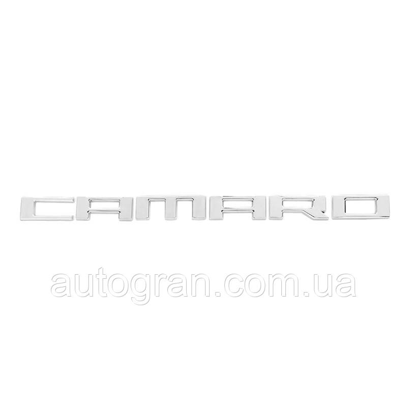 Емблема напис багажника Chevrolet Camaro