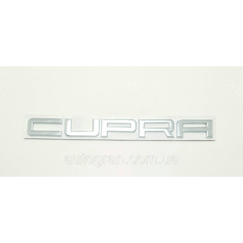 Емблема кузова Seat Cupra велика