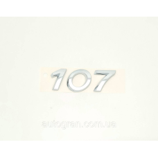 Емблема напис багажника Peugeot 107