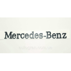 Емблема напис багажника Mercedes-Benz