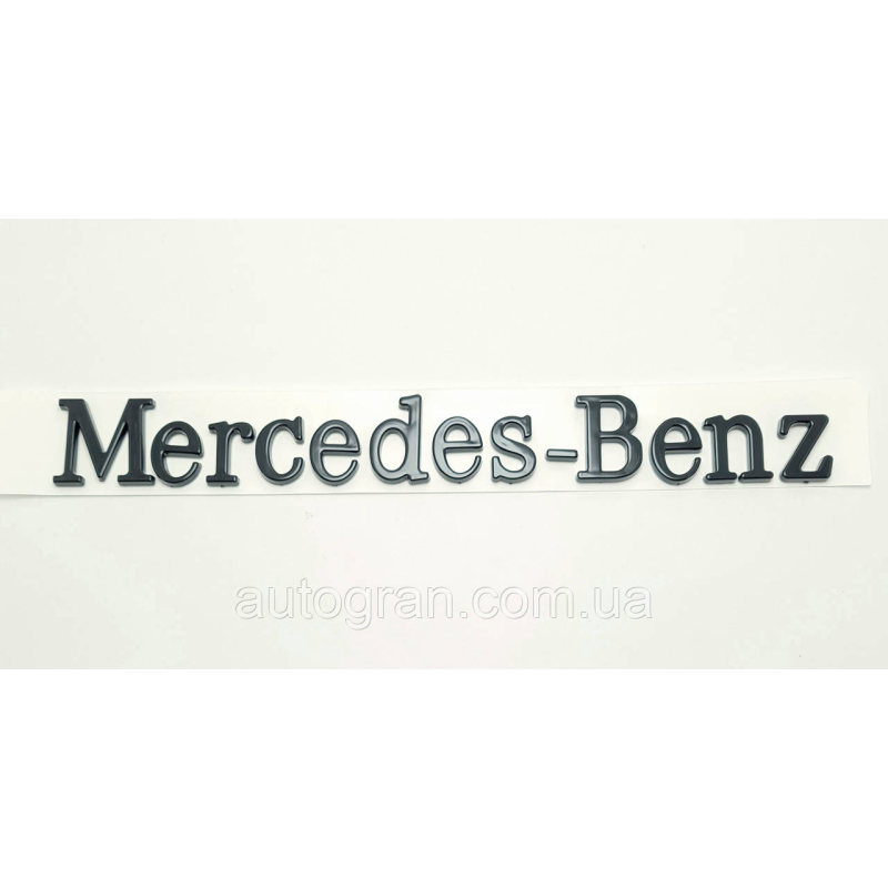 Емблема напис багажника Mercedes-Benz