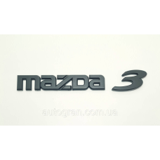 Емблема напис багажника Mazda 3 чорна