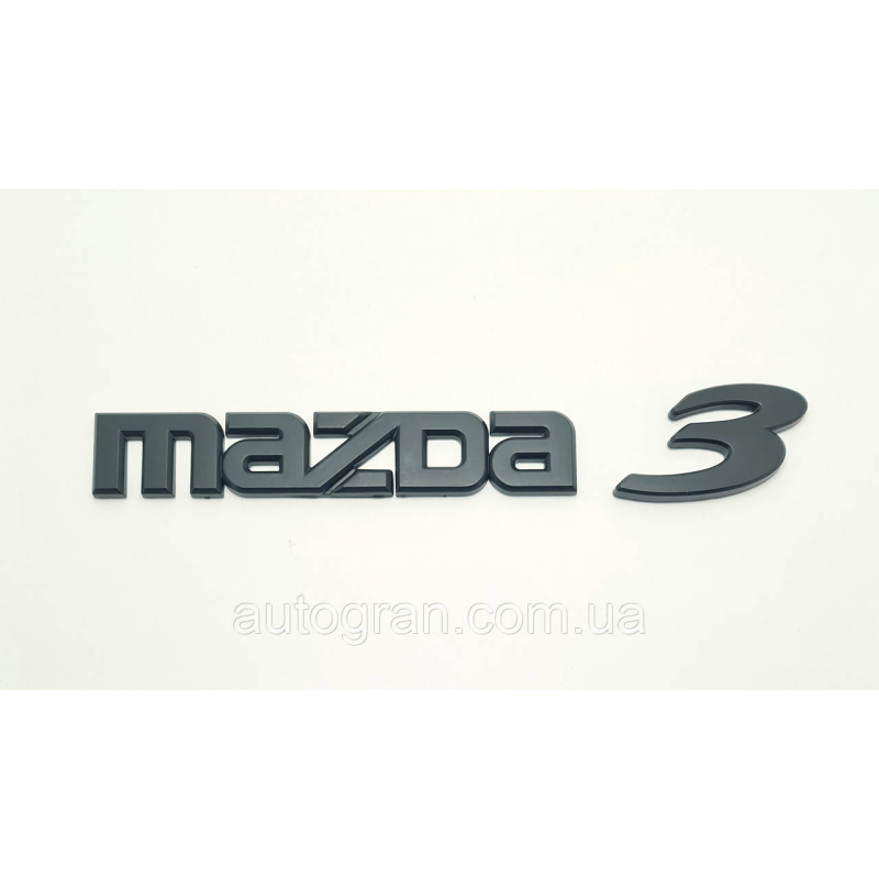 Емблема напис багажника Mazda 3 чорна Емблема напис багажника Mazda 3 чорна