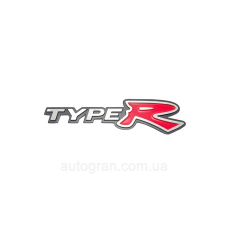 Емблема кузова Honda TypeR тип1