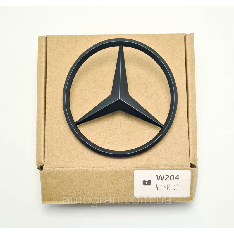Емблема багажника зірка Mercedes W204 чорна матова Емблема багажника зірка Mercedes W204 чорна матова