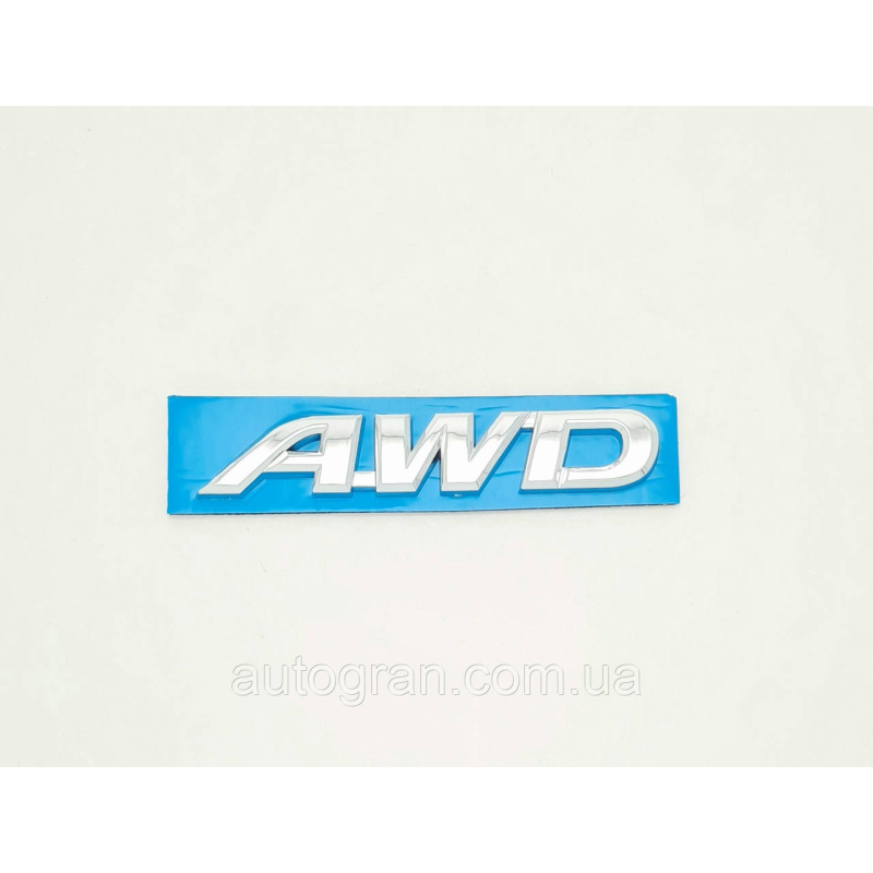 Емблема кузова AWD Honda Toyota Mazda